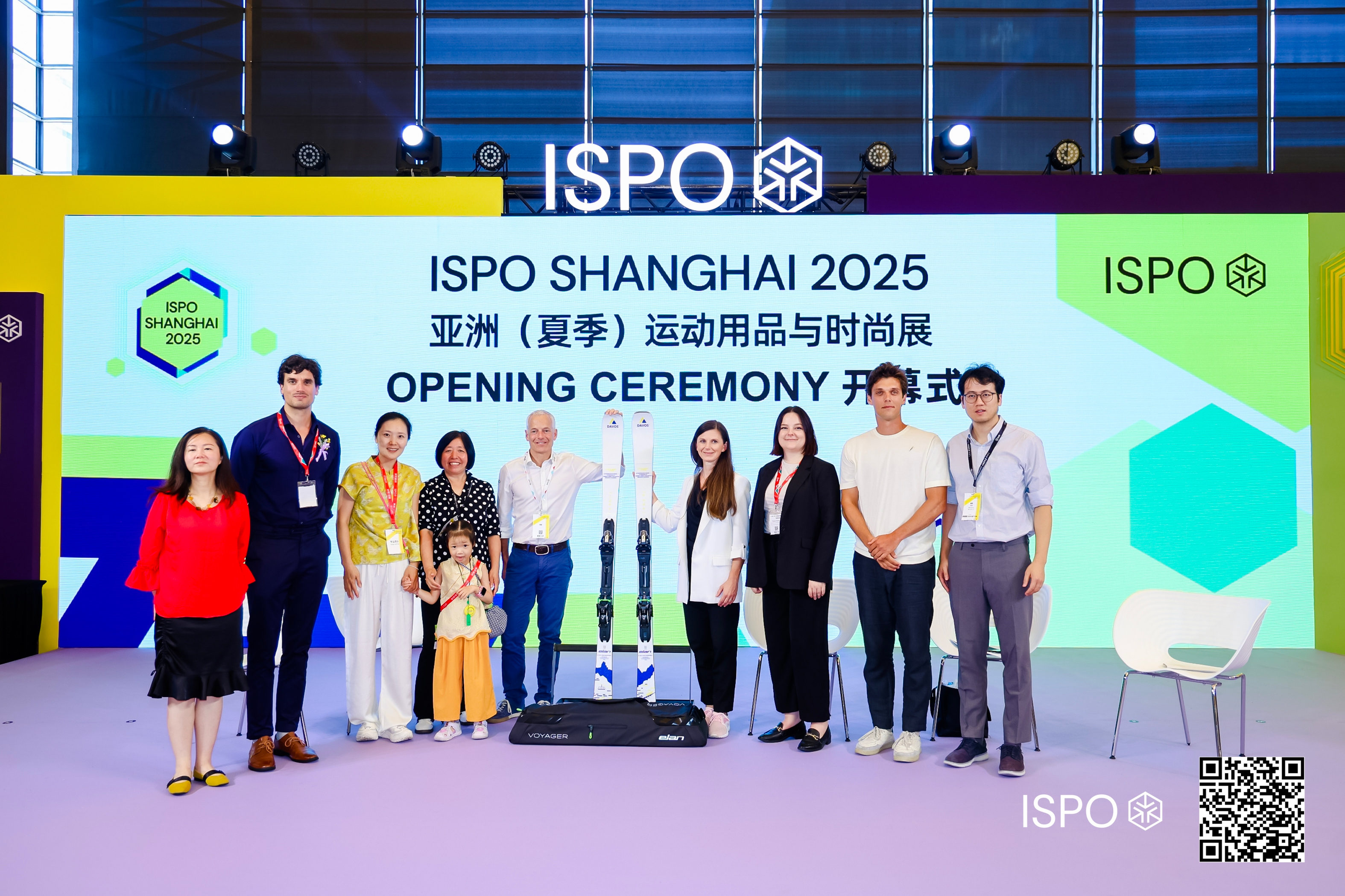 Official presentation of Davos ski by Elan, ISPO Shanghai 2025.