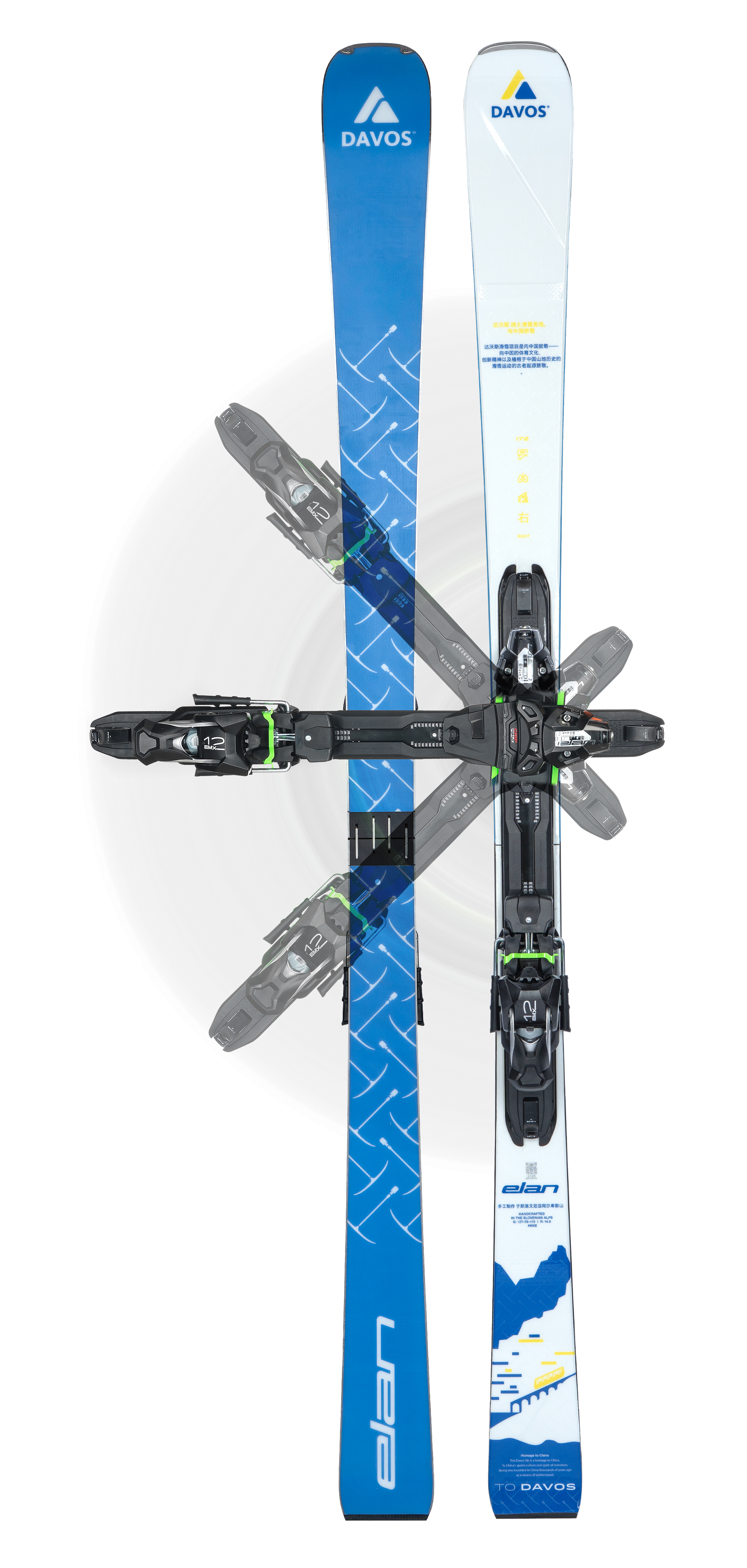 Davos ski by Elan